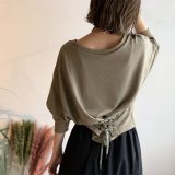 10/13/21時～　A/W 新作アイテム追加！