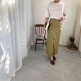 画像6: eco leather long skirt (6)