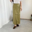 画像2: eco leather long skirt (2)