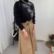 画像13: ◆design collabo nk (13)