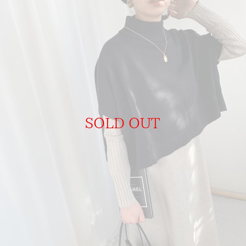 画像1: twotone cape setup (1)