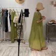 画像3: fringe paper hat (3)