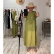 画像4: fringe paper hat (4)