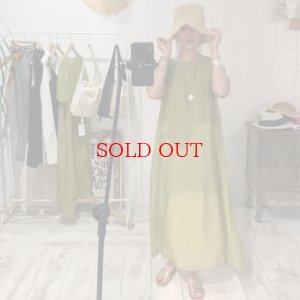 画像5: fringe paper hat