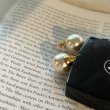 画像1: ◆Big Pearl pierce (1)