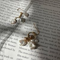 baroque pearl asymmetry pierce