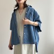 画像7: ◆【liveご紹介アイテム】asymmetry long necklace (7)