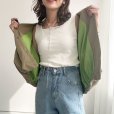 画像18: 【インスタliveご紹介アイテム】bi-color cocoon vest