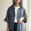 画像6: 【liveご紹介アイテム】MA-1 docking denim shirt (6)