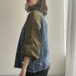 画像11: 【liveご紹介アイテム】MA-1 docking denim shirt (11)