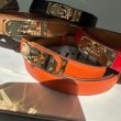 画像2: ●再販●在庫限り●design leather belt (2)
