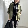 画像15: ▲【liveご紹介アイテム】parody parka【D】 (15)