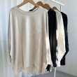画像6: ●全色再入荷!!●激推し●こだわりシルエット【liveご紹介アイテム】cocoon pulloverコクーンプルオーバー (6)