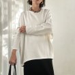 画像13: ●全色再入荷!!●激推し●こだわりシルエット【liveご紹介アイテム】cocoon pulloverコクーンプルオーバー (13)
