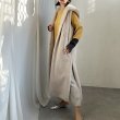 画像9: ●SALE●【liveご紹介アイテム】●hood fur long gilet (9)