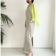 画像8: ●SALE●珍しいネオンカラー●差し色使いにも可愛い●【LIVEご紹介アイテム】●ネオンシアーカーディガン (8)