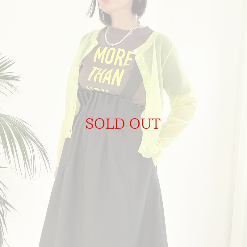 画像6: ●SALE●珍しいネオンカラー●差し色使いにも可愛い●【LIVEご紹介アイテム】●ネオンシアーカーディガン (6)