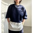 画像1: ●【LIVEご紹介アイテム】●ショートプルオーバー (1)