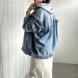 画像11: ●最終追加【1/28 LIVEご紹介アイテム】●ノーカラーデニムジャケット (11)