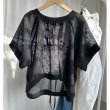 画像4: ●SALE●【LIVEご紹介アイテム】メッシュロゴトップス (4)