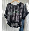 画像1: ●SALE●【LIVEご紹介アイテム】メッシュロゴトップス (1)