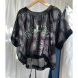 画像1: ●SALE●【LIVEご紹介アイテム】メッシュロゴトップス (1)