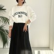 画像12:  SALE  【9/17 LIVEアイテム】ドルマンロゴプルオーバー (12)