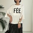 画像8: ●SALE●お袖スリット●【LIVEご紹介アイテム】スリットスリーブロゴT (8)