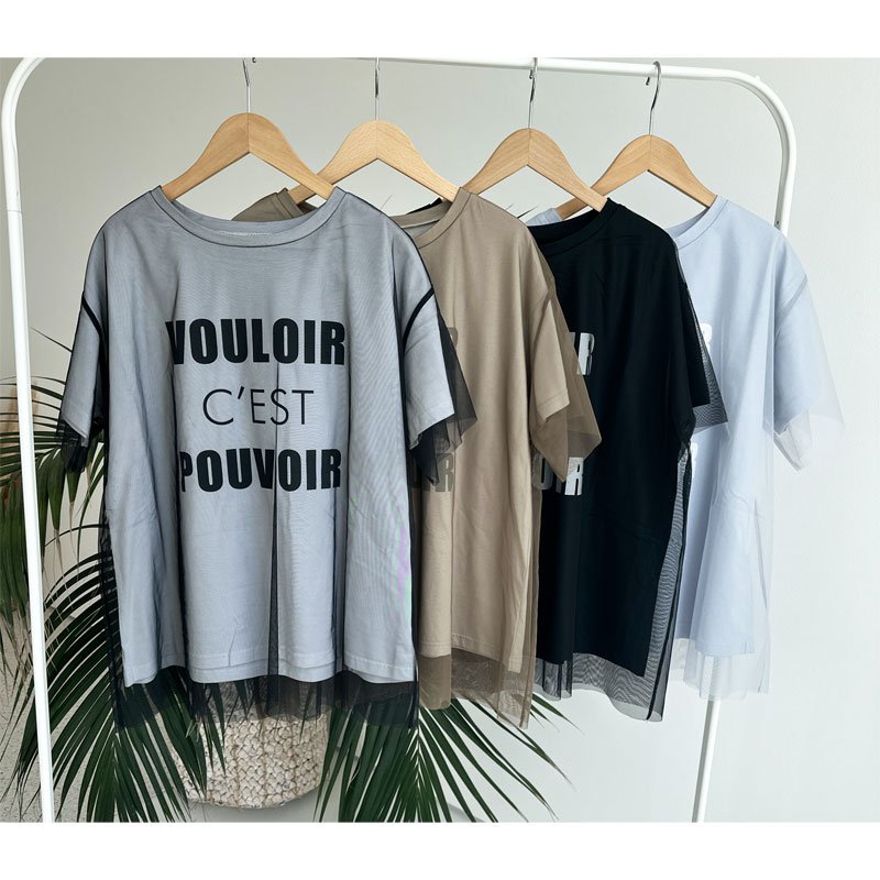 画像1:  ●SALE●  【7/30ご紹介アイテム】チュールレイヤードロゴT (1)