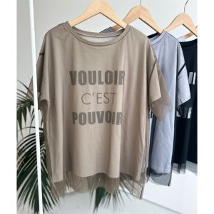 画像3: ●チュールがレイヤード【LIVEご紹介アイテム】●チュールレイヤードロゴT