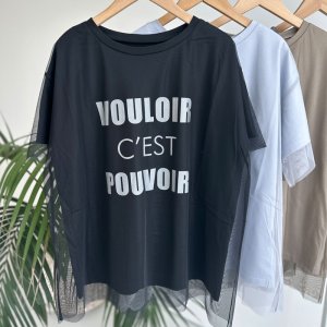 画像5: ●チュールがレイヤード【LIVEご紹介アイテム】●チュールレイヤードロゴT