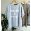 画像4:  ●SALE●  【7/30ご紹介アイテム】チュールレイヤードロゴT (4)
