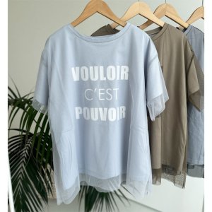 画像4: ●チュールがレイヤード【LIVEご紹介アイテム】●チュールレイヤードロゴT