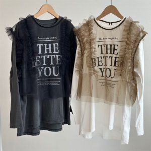 画像5: 【LIVEご紹介アイテム】●フリルチュールレイヤードベスト