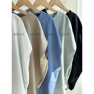 画像13: ●サラッと素材でデイリーにもお仕事にもオススメ【4/10 LIVEご紹介アイテム】タックショルダートップス
