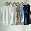 画像3: ●限定SALE●素材感と形が大人シンプルでステキ!!●【LIVEご紹介アイテム】●シンプル大人タンク (3)