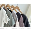 画像2:  ●SALE●  ●身長にあわせて選べる!!美ライン大人シンプル!●【7/22ご紹介アイテム】●半袖リブワンピ (2)