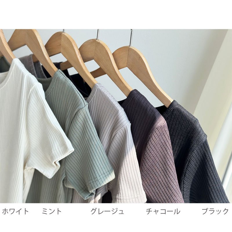 画像2:  ●SALE●  ●身長にあわせて選べる!!美ライン大人シンプル!●【7/22ご紹介アイテム】●半袖リブワンピ (2)