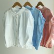 画像1: ●SALE●お袖が可愛い!●【LIVEご紹介アイテム】●ギャザースリーブシャツ (1)