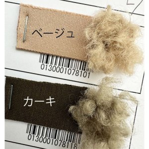 画像5: ●SALE●【1/10 LIVEアイテム】●ボアスリーブスエット