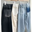 画像8: ●SALE●配色がオシャレなデザインデニム●【7/13LIVEアイテム】●ポケットデザインワイドデニム (8)