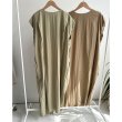 画像1: ●SALE●【LIVEご紹介アイテム】●オーバーシルエットロングワンピ (1)
