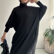 画像6: ●SALE●【1/10 LIVEアイテム】●ドルマンBIGコクーンワンピ (6)
