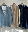 画像1: ◆ストレッチが効いて着心地抜群!!●受注●【LIVEご紹介アイテム】●オーバーデニムシャツジャケット (1)
