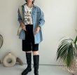 画像31: ◆ストレッチが効いて着心地抜群!!●受注●【LIVEご紹介アイテム】●オーバーデニムシャツジャケット (31)
