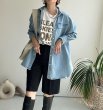 画像32: ◆ストレッチが効いて着心地抜群!!●受注●【LIVEご紹介アイテム】●オーバーデニムシャツジャケット (32)
