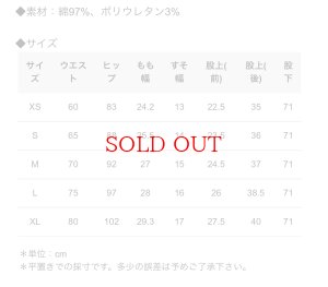 画像4: ●革命デニムシリーズ●【LIVEご紹介アイテム】●受注●ビンテージウォッシュブラックスキニー