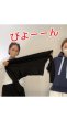 画像5: ●過去1ロンTシリーズ●【10/23 LIVEご紹介アイテム】冬の必須アイテム●伸びーる裏起毛トップス●過去1ロンT●お餅ロンT【インナー使い出来るベーシックタイプ】 (5)