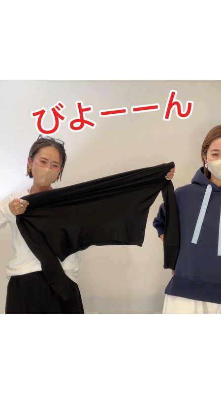 画像5: ●過去1ロンTシリーズ●【10/23 LIVEご紹介アイテム】冬の必須アイテム●伸びーる裏起毛トップス●過去1ロンT●お餅ロンT【インナー使い出来るベーシックタイプ】 (5)