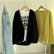 画像1: ●SALE●【12/13 LIVEアイテム】ペコラムウールコクーンコート (1)
